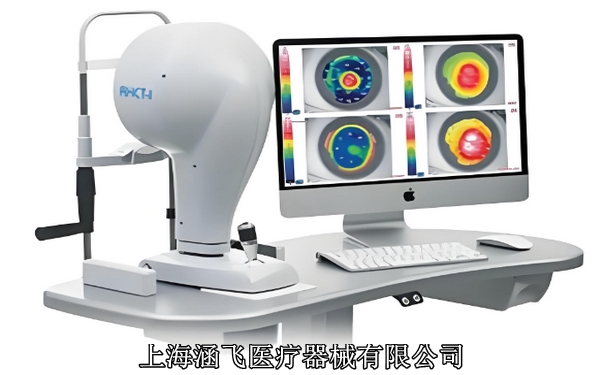 角膜地形图仪3.jpg 角膜地形图仪3.jpg