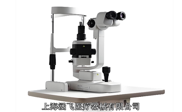 裂隙灯显微镜2 (2).jpg 裂隙灯显微镜2 (2).jpg