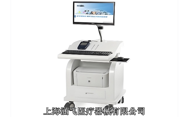 伟思生物刺激反馈仪2.jpg 伟思生物刺激反馈仪2.jpg