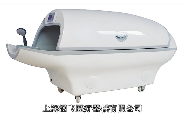 中药熏蒸机1.jpg 中药熏蒸机1.jpg