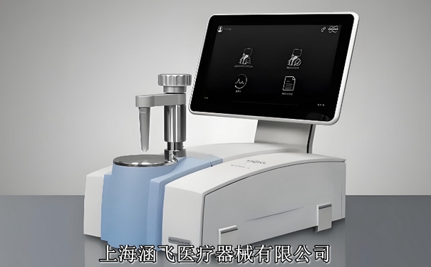 布鲁克光谱分析仪1.jpg 布鲁克光谱分析仪1.jpg