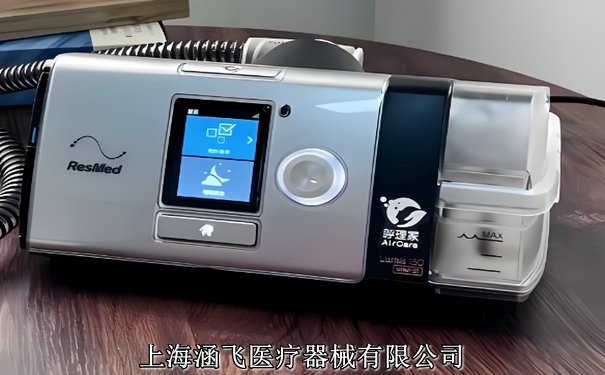 无创呼吸机3.jpg 无创呼吸机3.jpg