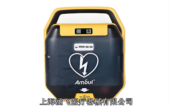 除颤仪1.jpg 除颤仪1.jpg