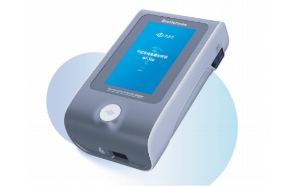 博慧斯便携式干式生化免疫分析仪BF-100