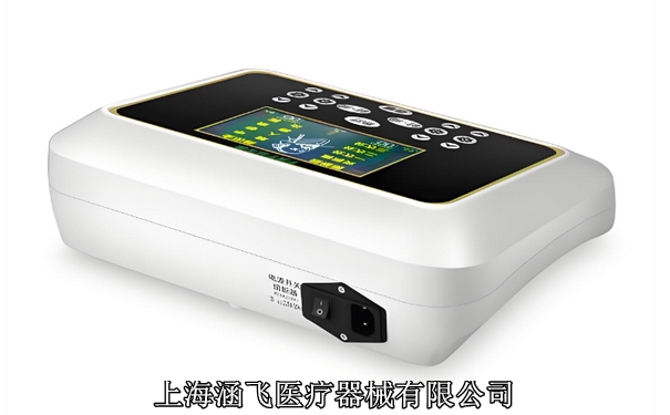 理疗仪1 12-01-2025.jpg 理疗仪1 12-01-2025.jpg