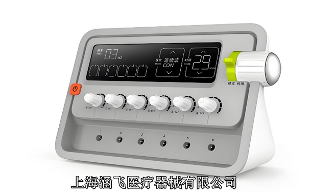 针灸仪2 12-01-2025.jpg 针灸仪2 12-01-2025.jpg