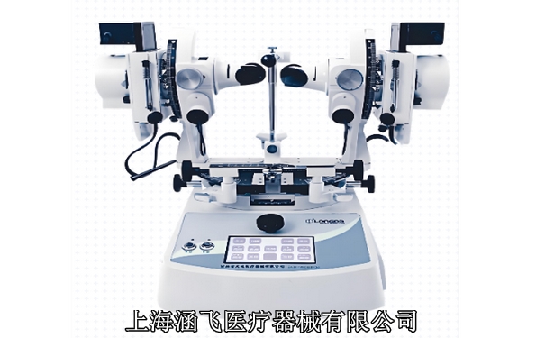 同视机3 12-02-2025.jpg 同视机3 12-02-2025.jpg