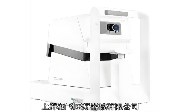 角膜内皮细胞计数2 12-02-2025.jpg 角膜内皮细胞计数2 12-02-2025.jpg