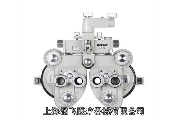 综合验光仪1 12-02-2025.jpg 综合验光仪1 12-02-2025.jpg