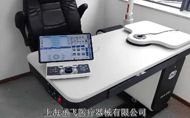 综合验光仪2 12-02-2025.jpg 综合验光仪2 12-02-2025.jpg