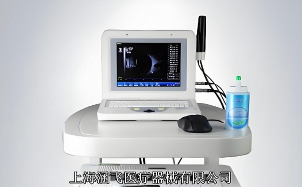 眼科AB超声1 12-02-2025.jpg 眼科AB超声1 12-02-2025.jpg