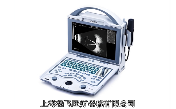 眼科AB超声2 12-02-2025.jpg 眼科AB超声2 12-02-2025.jpg