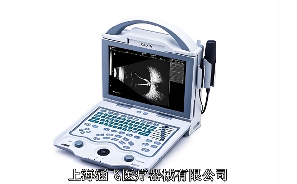 眼科AB超声3 12-02-2025.jpg 眼科AB超声3 12-02-2025.jpg