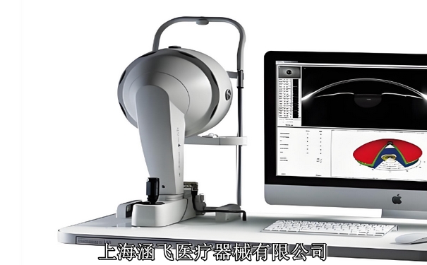 眼前节分析系统1 12-02-2025.jpg 眼前节分析系统1 12-02-2025.jpg