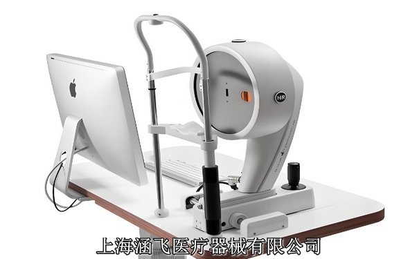 眼前节分析系统2 12-02-2025.jpg 眼前节分析系统2 12-02-2025.jpg