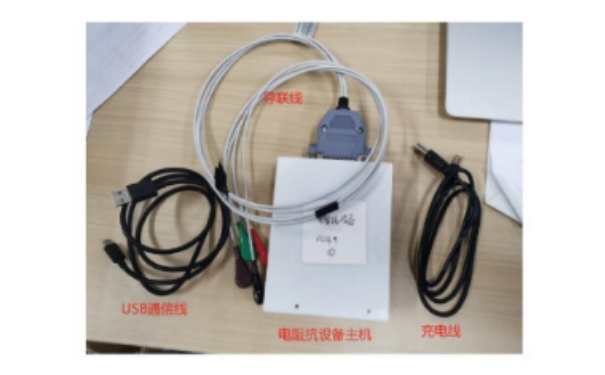 颐康鑫悦单通道阻抗血流监测系统