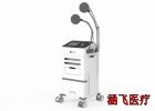 短波治疗仪多少钱一台?涵飞医疗