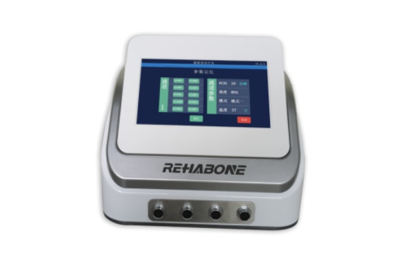 RehabOne磁振热治疗仪RH-HMV-2000A