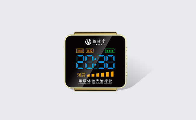 益健堂半导体激光治疗仪（表式）