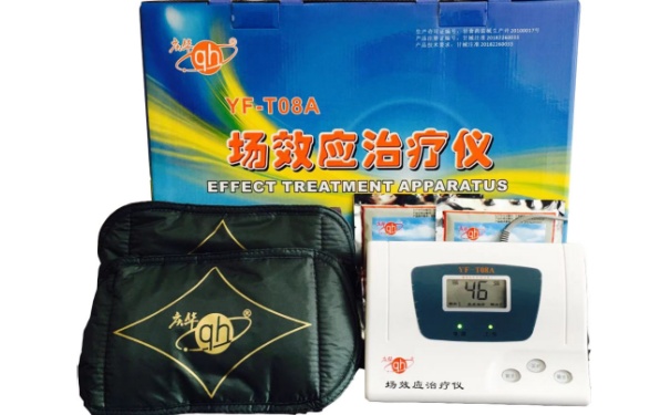 前列腺场效应治疗仪庆华YF-T08A