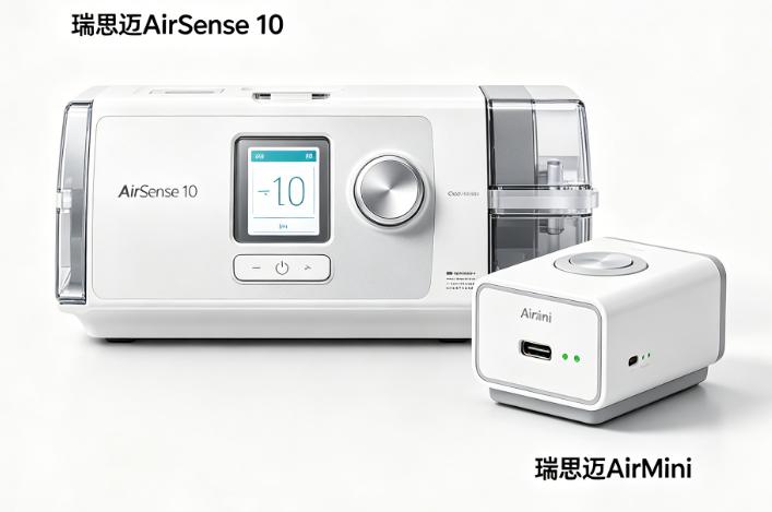 打呼噜不再困扰，打呼噜呼吸机为你开启睡眠之旅