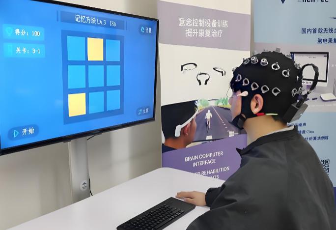 认知能力评估系统：源头厂家直供|选购指南