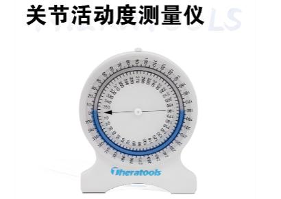 关节活动度测量仪 关节活动度测量仪