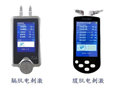 呼吸肌力测定仪选购与临床应用指南