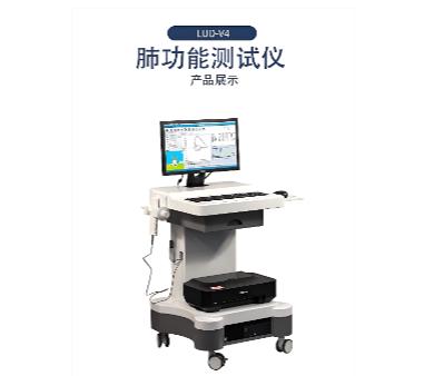 关节活动度测量仪 使用指南