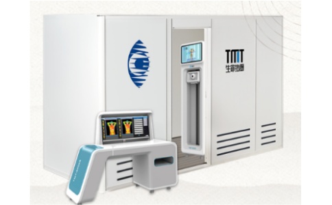 新瀚医用红外热像仪 TMT-9000S
