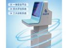 儿童学习障碍怎么筛查?易乐学视觉与学习困难阅读障碍筛查 + 训练平台优势解析