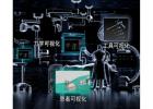 神经外科导航设备怎么选?联影手术导航定位系统采购避坑攻略