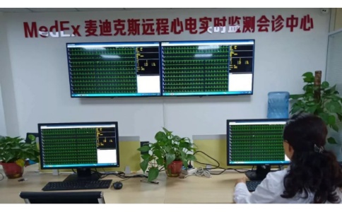 动态心电监测系统 动态心电监测系统